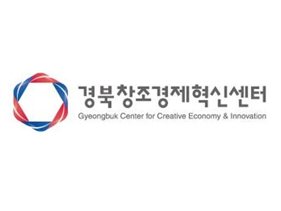 경북창조경제혁신센터 (새 창)
