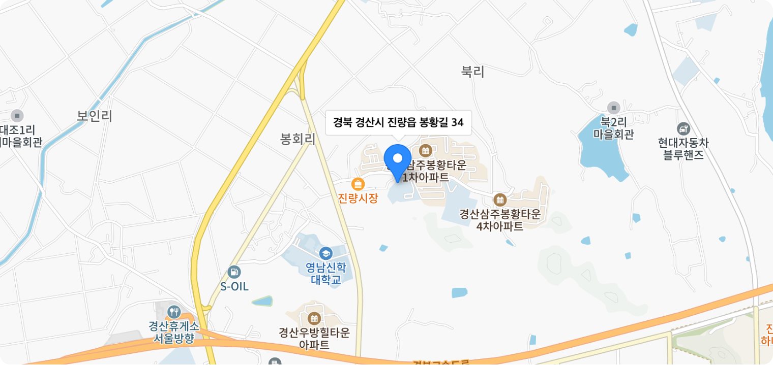 경상북도 청년센터 주변 위치 안내도. 상세 주소와 교통편은 아래에서 확인할 수 있습니다.